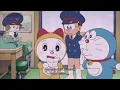 Download Lagu Murottal Juz 30 animasi doraemon langgam Syaikh Abdul Karim Al makki