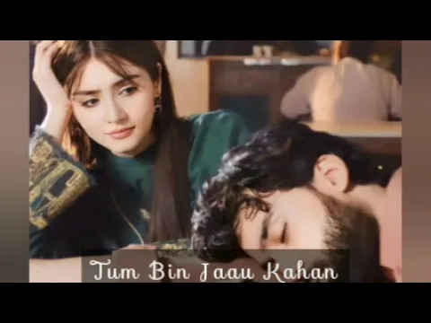 Download MP3 Tum Bin Jau Kahan MP3 High Quality Song MP3 Download Free Music download free music High quality