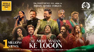 ae mere watan ke logon sourendro soumyojit world music day concert 2025