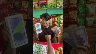 মেয়েটা গিফট বক্স ধরে আইকন জিতে নিল সত্যিই মদন মামাই অবাক হয়ে গেছে