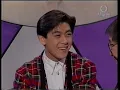 Lagu 林志穎Jimmy Lin-1994香港專訪