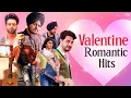 Download Lagu Valentine Romantic Hits | Punjabi Love Songs | Jukebox | Latest Punjabi Songs | Valentine Day Spl.