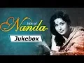 Download Lagu Best of Nanda Songs (HD) - JUKEBOX - Bollywood Top Hindi Songs
