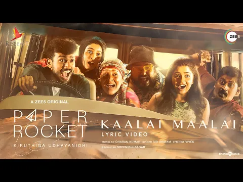 Kaalai Maalai - YouTube
