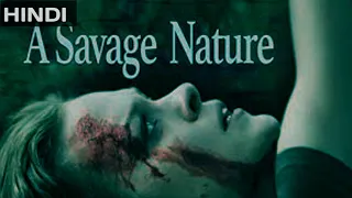 a savage nature film explained in hindi the stranger man explained 