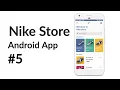Nike Store Part 5 Design and setup product details screen Android Studio Tutorial