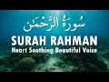 Download Lagu SURAH RAHMAN