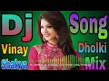 Lagu Dailog mix o sahiba o sahiba dj dholki mix song