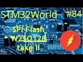 SPI Flash w25q128 - STM32 Tutorial