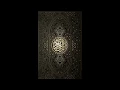 Download Lagu SURAH Al-Insan 76 - Abdallah Matroud