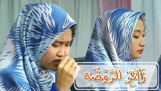 zairor roudloh live perform at babat lamongan