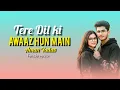 Lagu Aman Yadav | Tere Dil Ki Awaaz Hoon Main (Female Version) Love Story| Instagram Trending Song #yt 