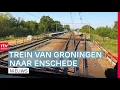 Download Lagu Start Nedersaksenlijn \u0026 Hoofdverdachte drugszaak raakt gewond bij ongeluk | RTV Drenthe