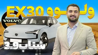                                  دندنها