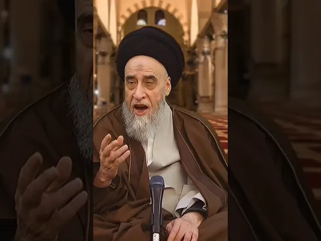 ⁣(الناس يقولون :احفظ قرشك الأبيض ليومك الأسود!) ، ما رأي الشريعة ؟ -#السيد_صباح_شبر#الفقه #مسائل