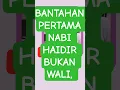Download Lagu BANTAHAN PERTAMA NABI HAIDIR BUKAN WALI, Ustadz Dr. Firanda Andirja, MA #firandaandirja