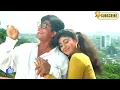Kitaben Bahut Si HD Video Song | Baazigar | Shahrukh Khan, Shilpa Shetty | 90s Hit Song |Old is Gold