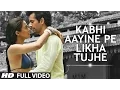 Download Lagu Kabhi Aayine Pe Full Video Song | Hate Story 2 | Jay Bhanushali | Surveen Chawla