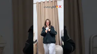 ولا فرفور لم الدور ميغركش أن انا مشهور    تيك توك  ميمو  الترند           كوميدي دندنها