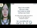 Download Lagu NewJeans - Ditto EASY LYRICS/INDO SUB by GOMAWO