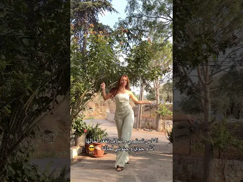 😂🤭 #اكسبلور