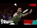 🔴LIVE. R16 - Alwi FARHAN (INA) vs (VIE) NGUYEN Hai Dang - SEA Games 2025