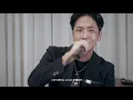 What About You - AILEE & RAVI
