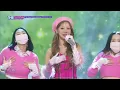 MIYEON ((G)I-DLE), Drive (미연 ((여자)아이들), Drive) [THE SHOW 220503]