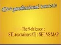 c professional tutorials Arabic STL containers SET VS MAP
