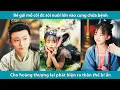Download Lagu Bé gái mồ côi đc sói nuôi lớn vào cung chữa bệnh cho hoàng thượng lại phát hiện ra thân thế bí ẩn