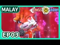 Download Lagu Jungle Agent (Versi Melayu) EP03 Ke Mana Perginya Binatang?  | Full Episodes | Cartoons | Adventure