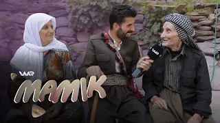 Mamik Xeleka 76 مامك خەلەكا ٧٦ 