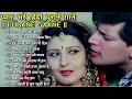 Download Lagu 80’s के सुपरहिट गाने I सदाबहार पुराने गाने I Old is Gold I Bollywood Old Hindi Songs I लता मंगेशकर