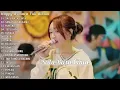 Download Lagu SATU RASA CINTA || HAPPY ASMARA FULL ALBUM 2023