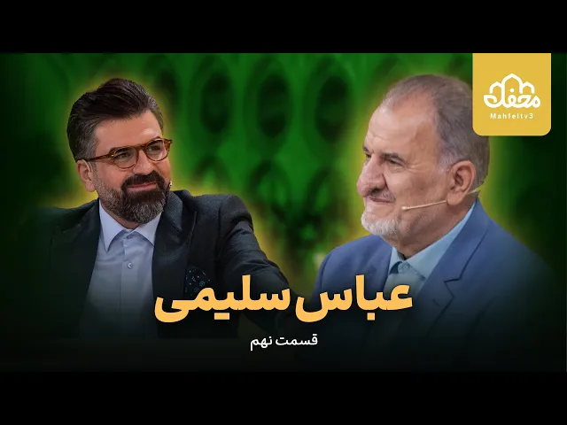 ⁣استاد قرآن