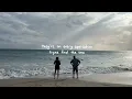 Yan Qing - the arrival (Lyric Video)
