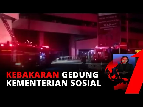 Kebakaran di Gedung Kemensos, Api Dapat Dipadamkan Dalam Waktu Cepat | tvOne