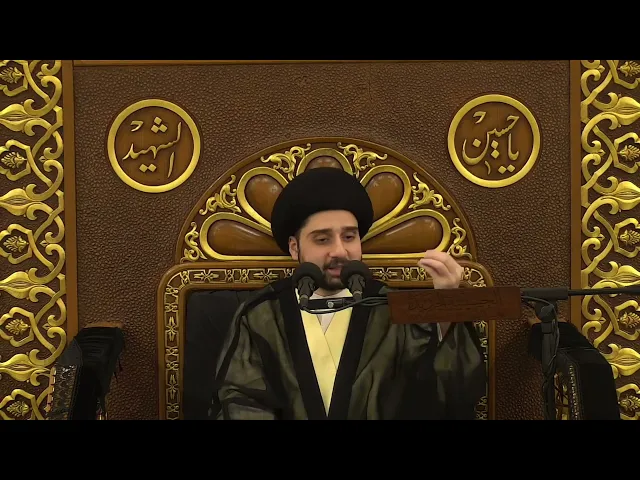 ⁣مسألة فقهية مفيدة جداً في الصلاة - سيد حسين شبر