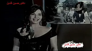 الجيل الصاعد كلمات الشاعر حسين السيد ولحن موسيقار الأجيال محمد عبد الوهاب 