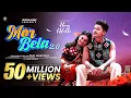 Download Lagu Mor Bela 2.0 || Sambalpuri Song || Full Album Video || Bijay Anand || Pratham kumbhar ||
