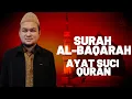 Download Lagu Murottal Pengantar Tidur Merdu AL Baqarah Full   Surah Al Baqarah