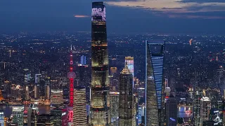 A Cinematic Journey Through China s Future City 4K