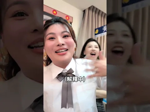 開學了！如果你有一個滿分同學💯但是他... #黃氏兄弟