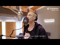 《Mika Solo》- push No.5 for cute in input method ‘Say Sweet’ (CHUANG2021)