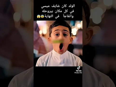 ٢٥ نوفمبر ٢٠٢٥
