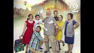 زنجیرەی کۆمیدی دۆبلاژکراوی کوردی بابم درمە ئەڵقەی دووەم لینکی دراماکە لە یەکەم کۆمێنتە 