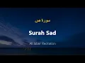 Download Lagu Surah Sad - Ali Jaber (With English Translation)
