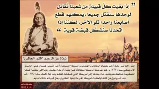 خاتمة نصيحة من الدكتور منير العكش 