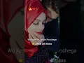 Download Lagu Ache Shohar Ki Nishani😍❤️Love Shayari l Love Urdu Hindi Status l Shohar Biwi Romantic Poetry #shorts