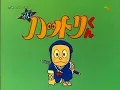 Download Lagu Ninja hattori theme song in Hindi...